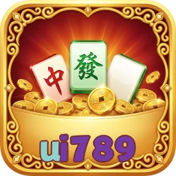 ui789